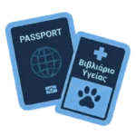 pawvolta passport