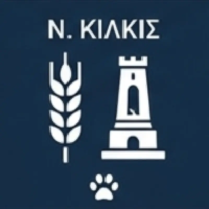 pawvolta kilkis icon pawvolta kilkis icon