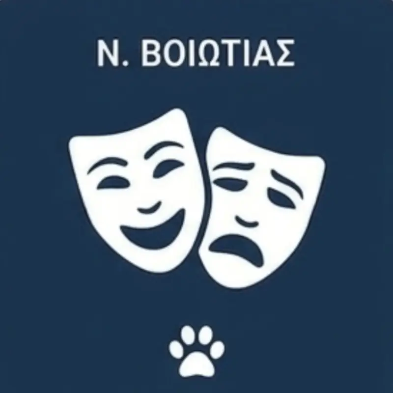 pawvolta voiotia icon pawvolta voiotia icon